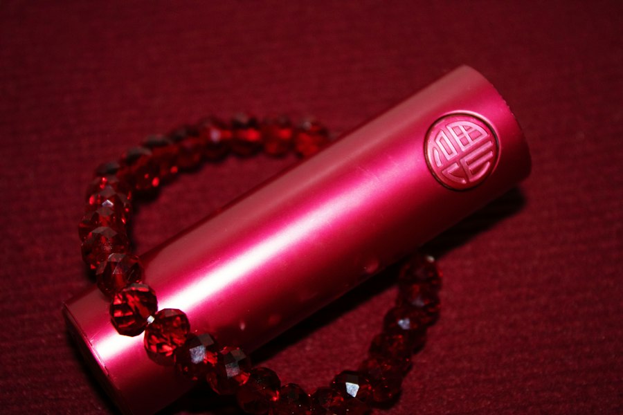 box mod